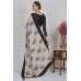 Black & Beige Pakistani Designer Saree